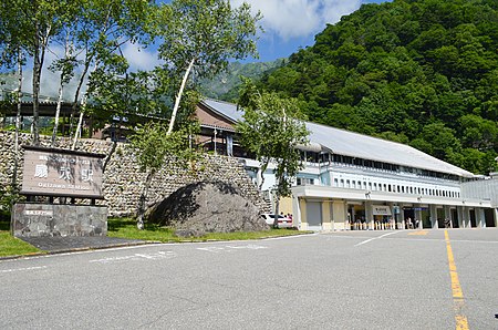 画像1: 松本市内から直行して扇沢ヘのタクシー手配