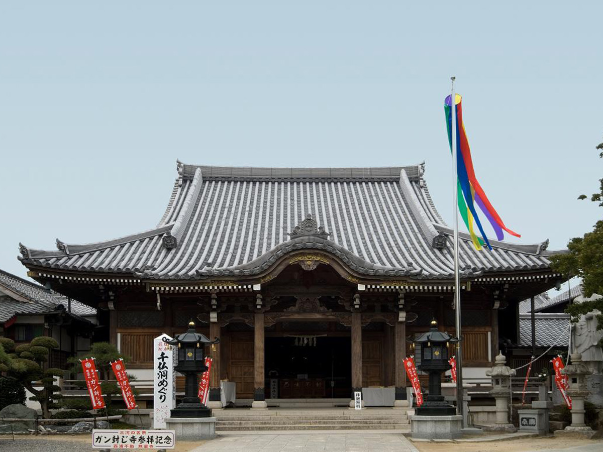 画像1: 豊橋市内から竹島ファンタジー館やがん封じ寺や万葉の小径を見学して西浦温泉ヘのタクシー手配